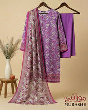 Murashe Rijja premium lawn 3-piece unstitched suit with intricate embroidery and vibrant fabric, displayed flat for styling.