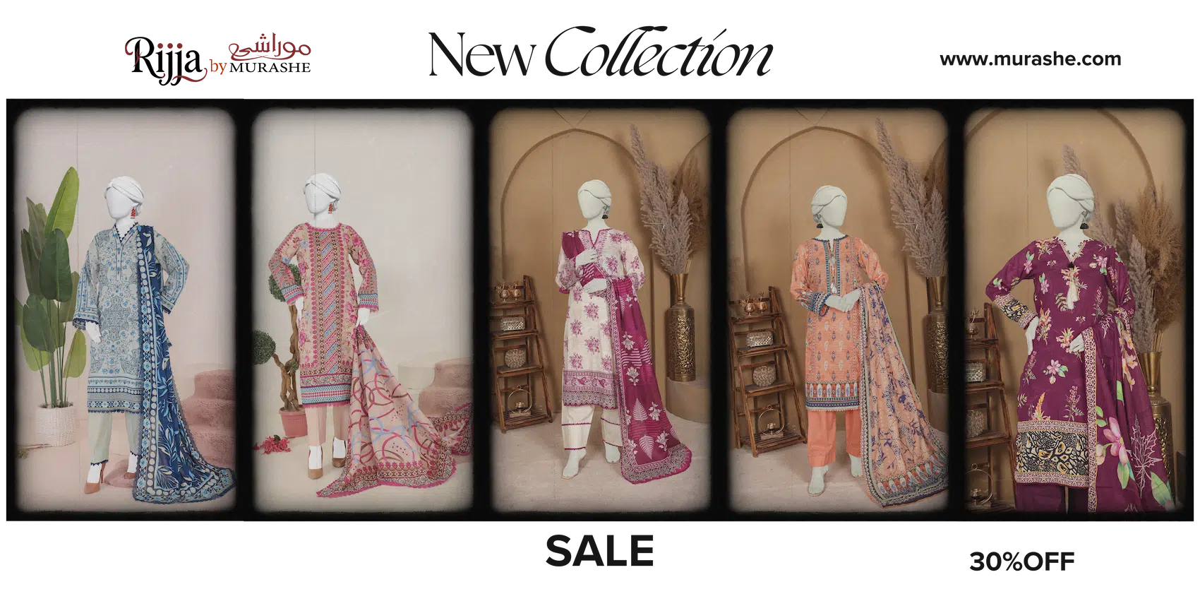 3 piece lawn suit summer collection